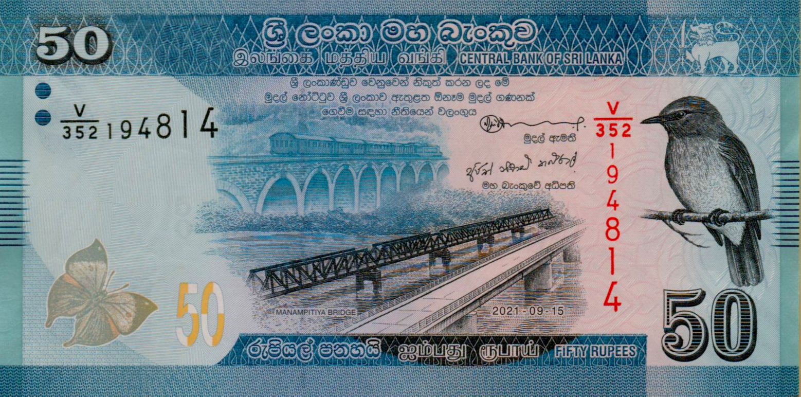 Sri Lanka 50 2021 UNC P-124/h